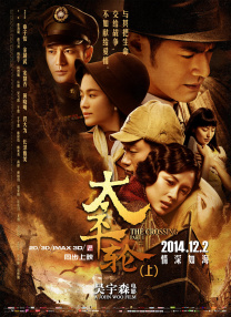 91av免费在线观看